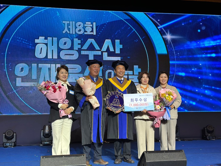 20일 (2024 해양수산 신지식인 ‘홍성’ 태경식품 이성찬 대표 수상).jpg