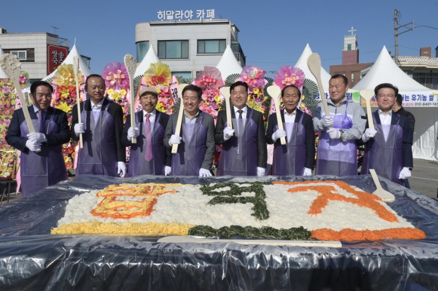 2.농업인의 날 기념행사 모습1.jpg