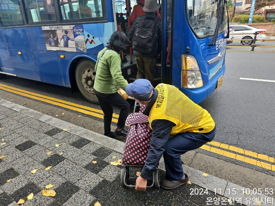 4. 아산시, 무장애도시와 아산형 일자리로 포용적 도시 구현.jpg