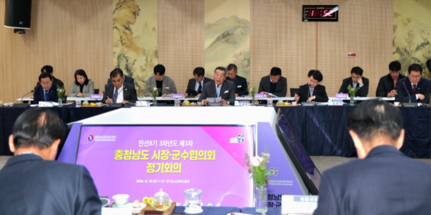 해상풍력 발전단지 운영관리부두 조성 건의 2.JPG