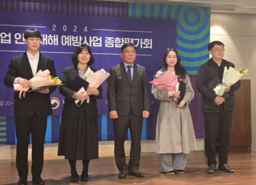 21일 (홍성군, 농작업 안전교육 평가 ‘최우수상’ 수상) 1.PNG