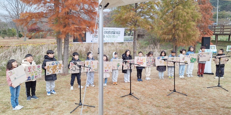 4. 매화마름 식재 행사 2.jpg