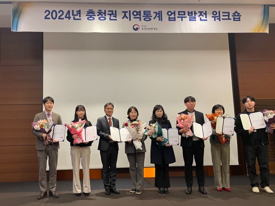 (사진3) 정책활용 우수사례 수상 .jpg