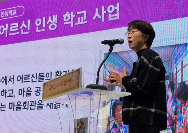 1. 아산시 송악면 주민자치회, 충남도 주민자치 우수사례 최우수상 (3).jpg