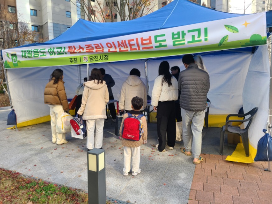 (사진3) 캠페인.jpg