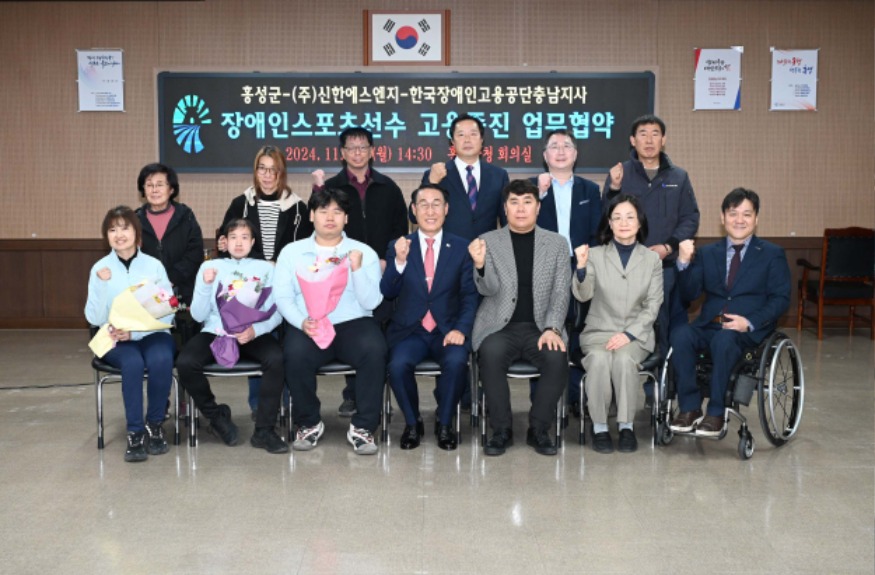 26일 (홍성군, 제2의 권효경 선수 육성생태계 조성 ‘눈길’).jpg