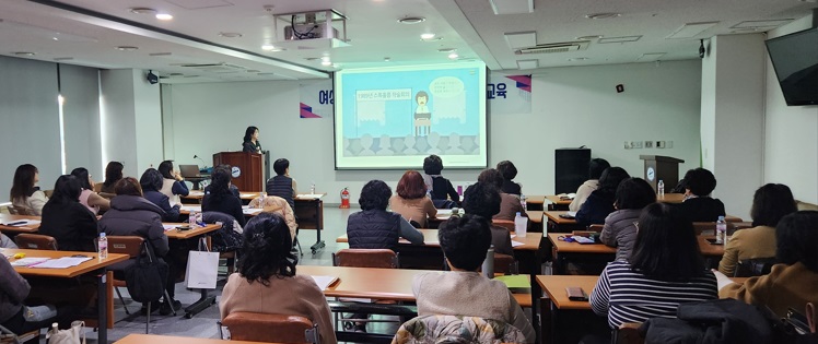 3.안산시, 제4기 여성친화도시 시민참여단 역량 강화 교육 개최.jpg