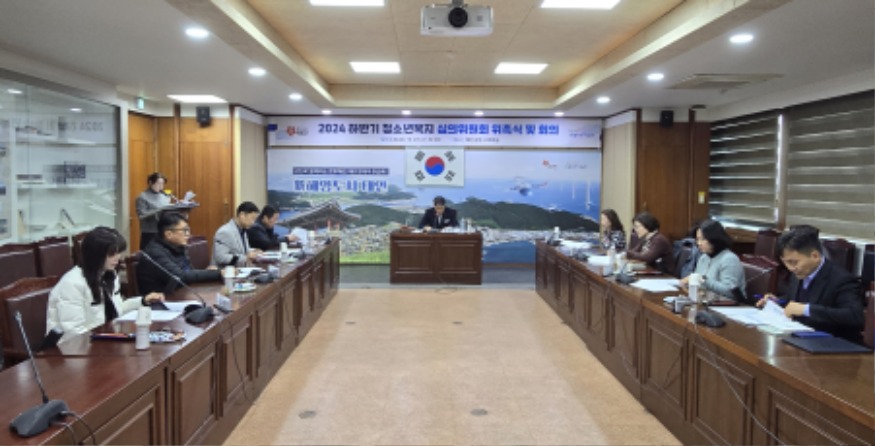5. 청소년복지심의위원회 개최 2.JPG