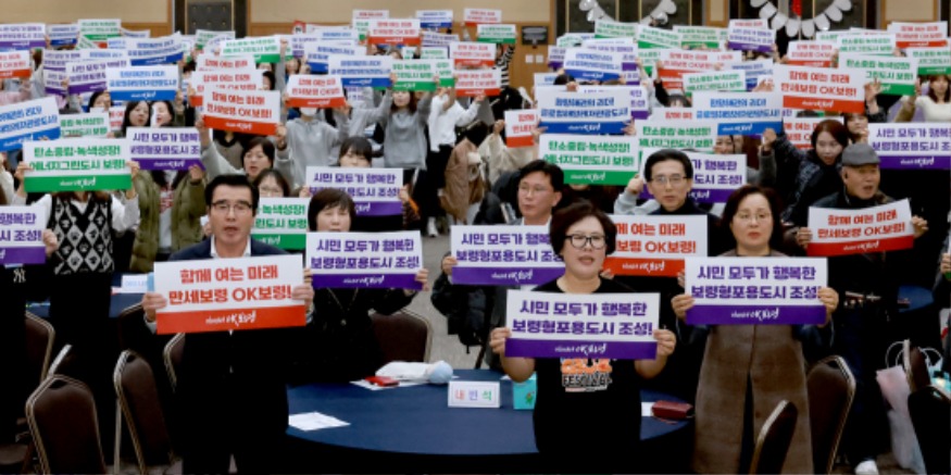 보육인의 밤 2.jpg