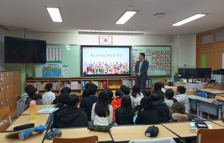 2. 아산시, 이주배경 학생 한국사회 적응 돕기 위한 멘토링 특강 실시.jpg