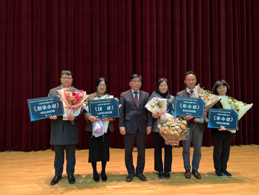 (사진1) 대상 수상(2).jpg