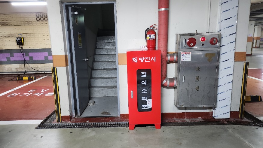 (사진7) 우민늘사랑아파트 지하 주차장 질식소화포 설치.jpeg