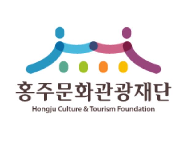 2일 (홍주문화관광재단, 글로벌바비큐페스티벌 체험비 기부).JPG