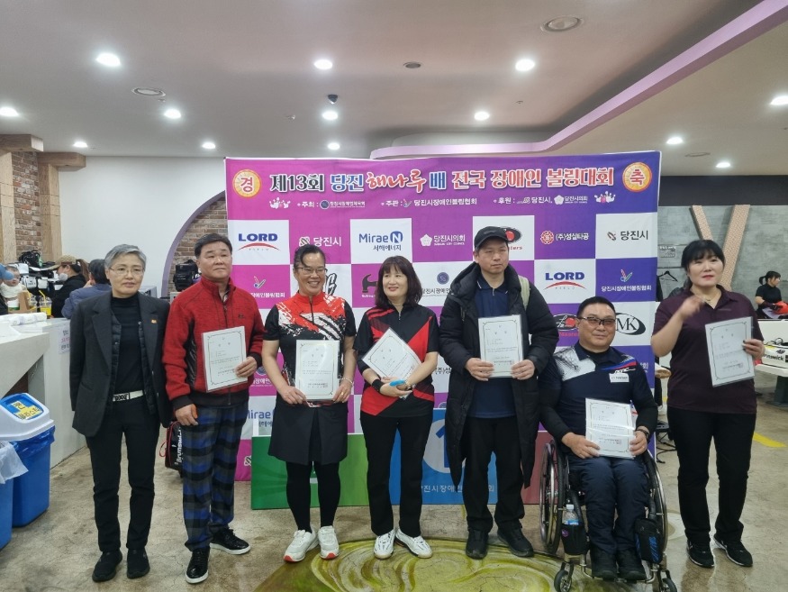 (사진4) 볼링대회 시상(1).jpg