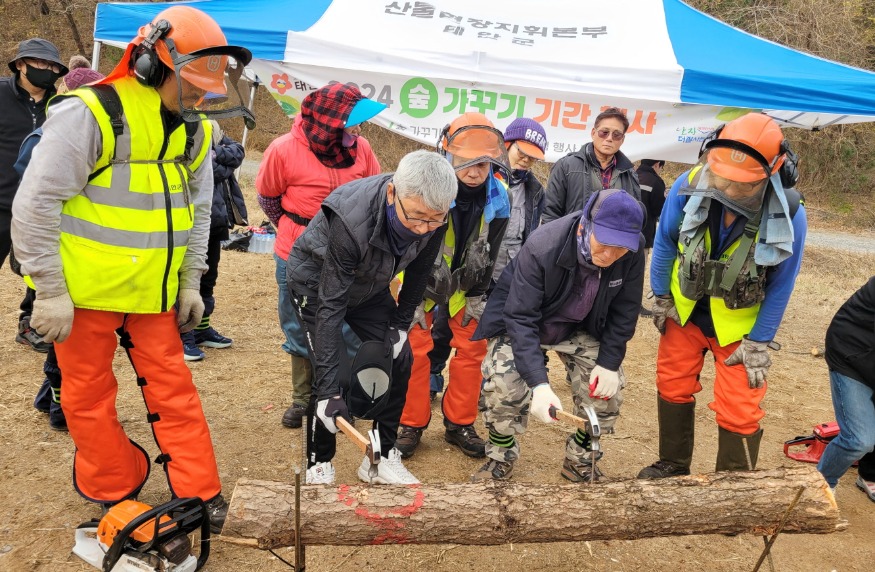 4. 숲가꾸기 기간 행사 1.jpg