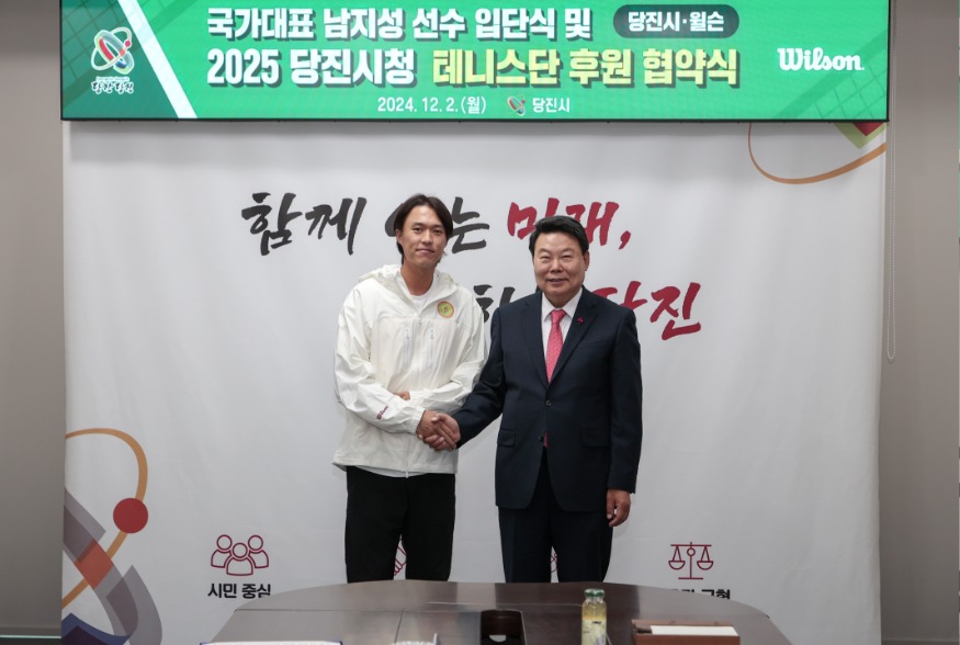 (사진5) 남지성 입단(1).jpg