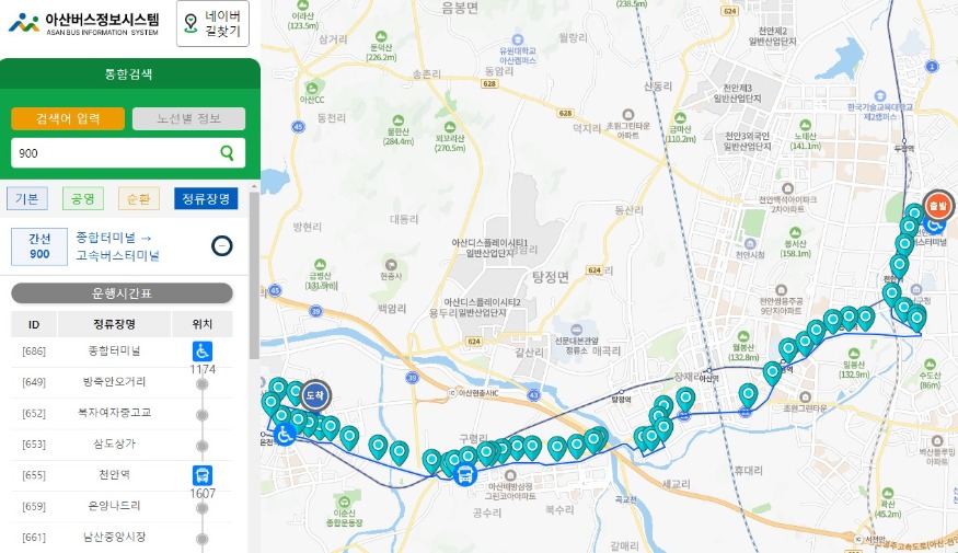 1. 아산시, 버스정보시스템(BIS) 차량 단말기 전면 교체.jpg