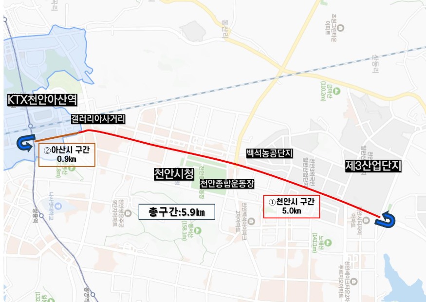 교통정책과(자율주행 시범운행지구 신규 지정).jpg