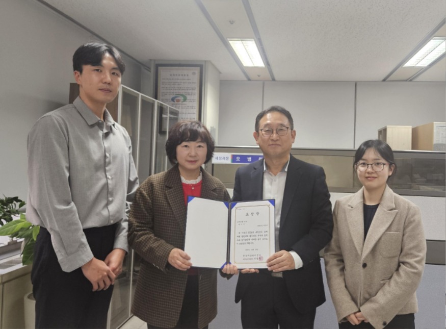 세정과(충남 지방세 공매대행 경진대회서 최우수기관상).jpg