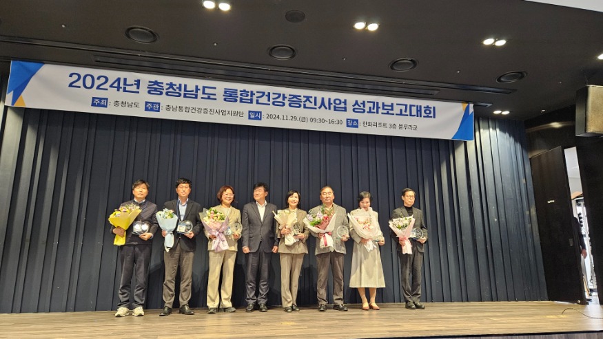 (사진1) 시상식.jpg