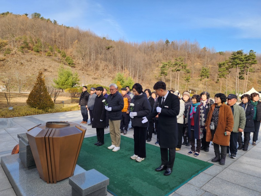 (사진3) 리더스 아카데미(1).jpg