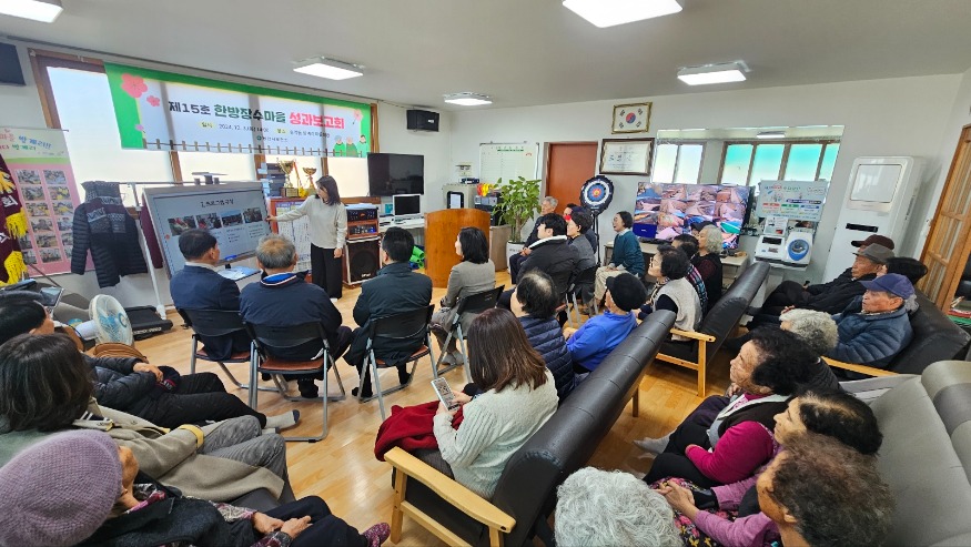 (사진4) 성과보고회 (2).jpeg
