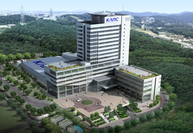 2 한국나노기술원 전경.jpg