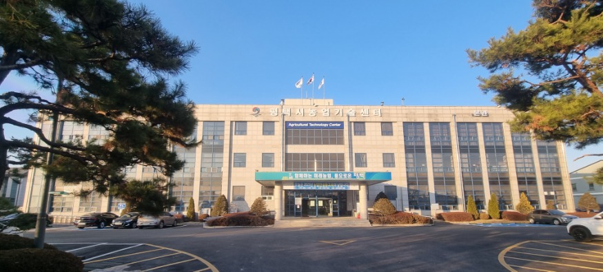 1 농업기술센터 전경.jpg