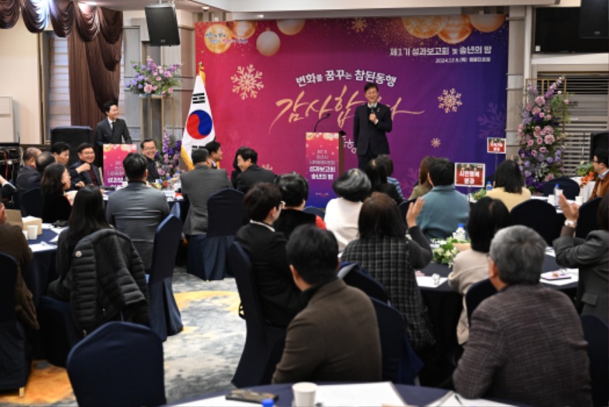 1.‘시정의 가교’안산시 제1기 시민동행위원회 성과보고회 열어(2).jpg