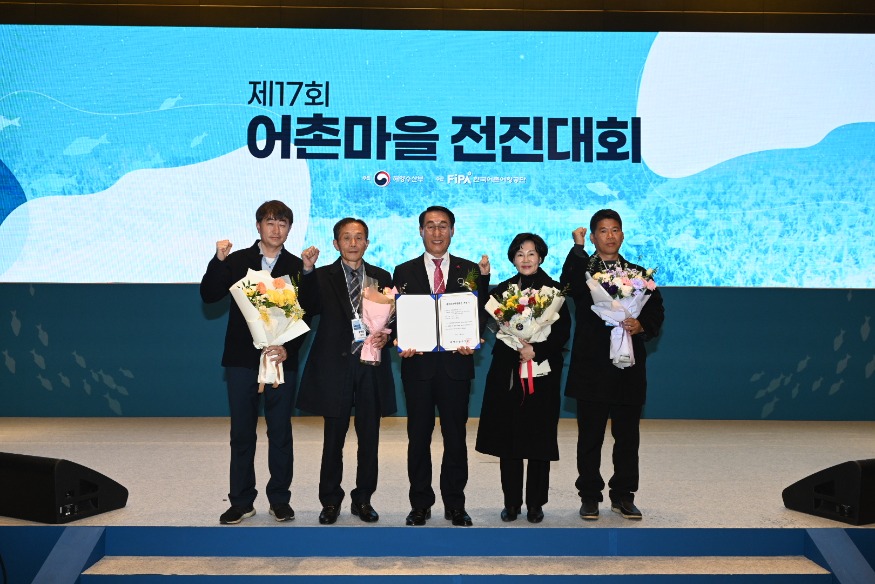 12일 (광천토굴새우젓 전국최초, 충남최초 새역사 썼다!) 1.jpeg