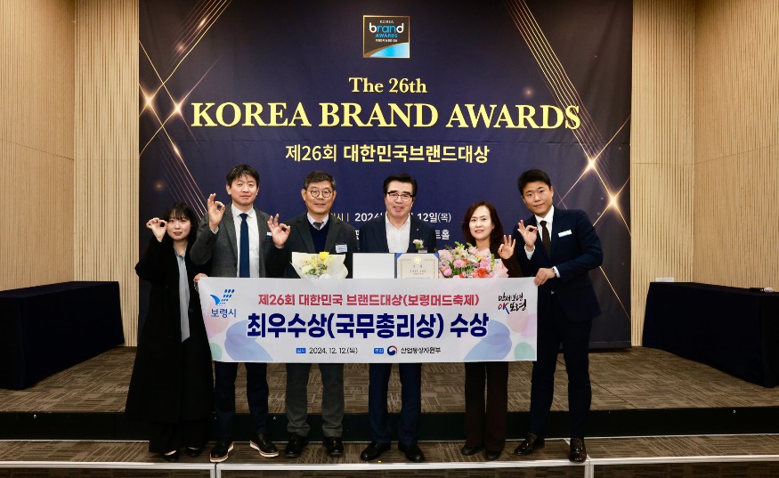 ‘제26회 대한민국 브랜드대상’ 최우수상 국무총리상 1.jpg