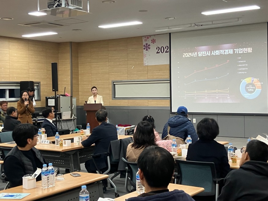 (사진6) 사회적경제인의 날 행사(1).jpg
