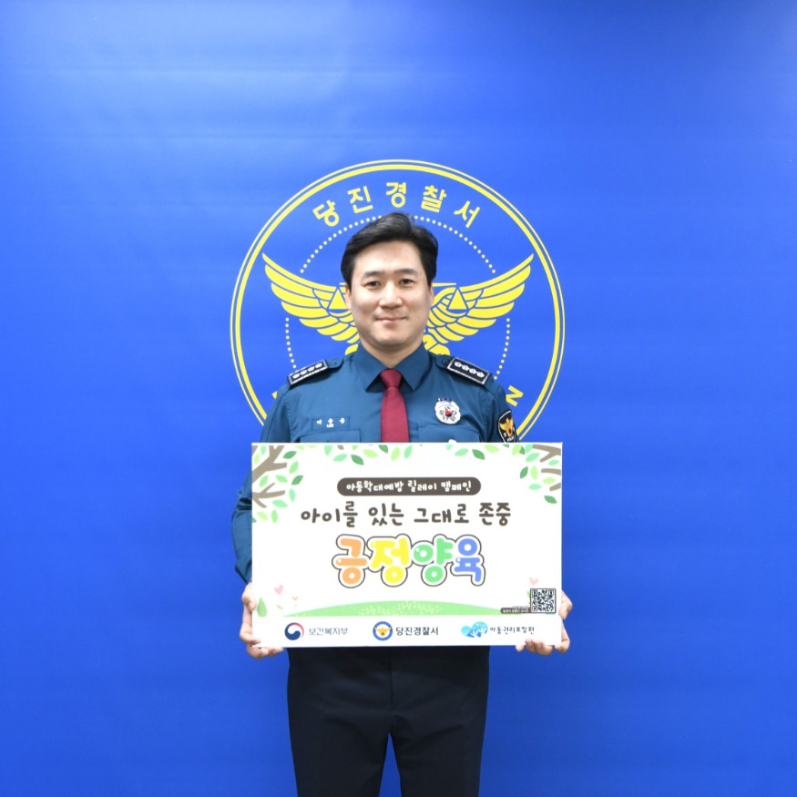 사진1.JPG