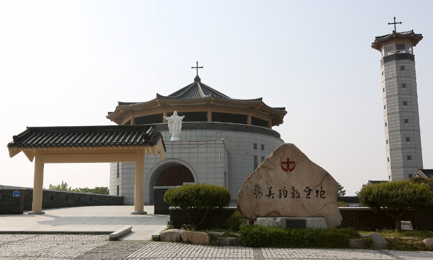 1. 해미국제성지 전경.jpg