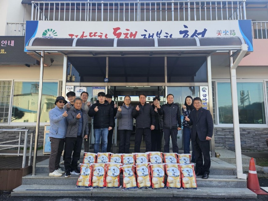 19일 (금마쌀전업농회, 지역 내 취약계층 위해 사랑의 쌀 기탁).jpg