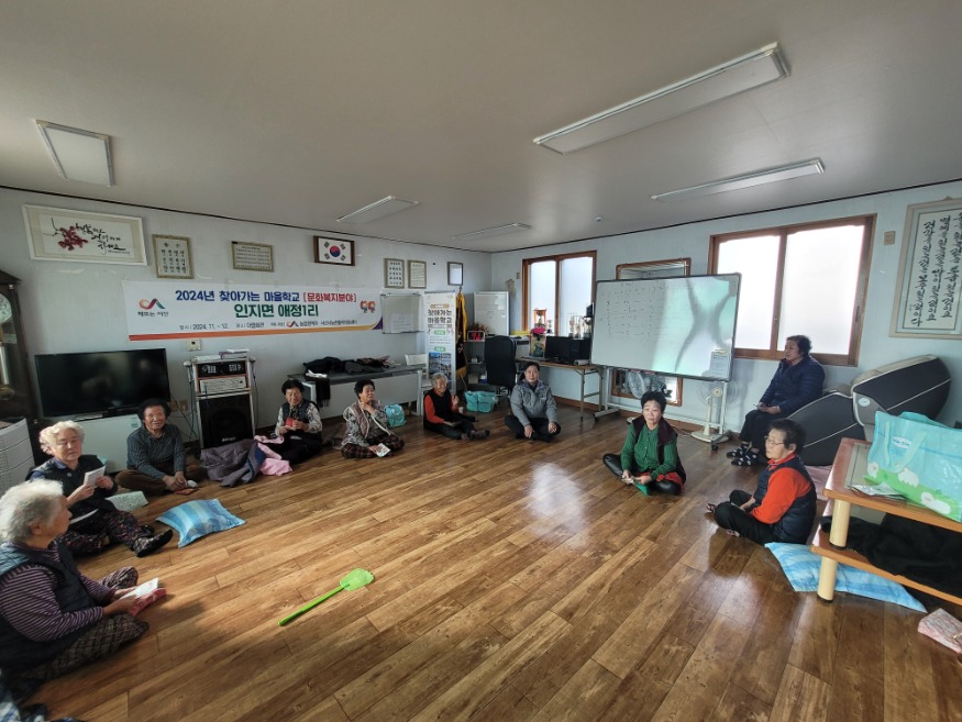 241219 서산경찰서 부석파출소 어르신들 상대 6차 범죄예방 교실 운영!2.jpg
