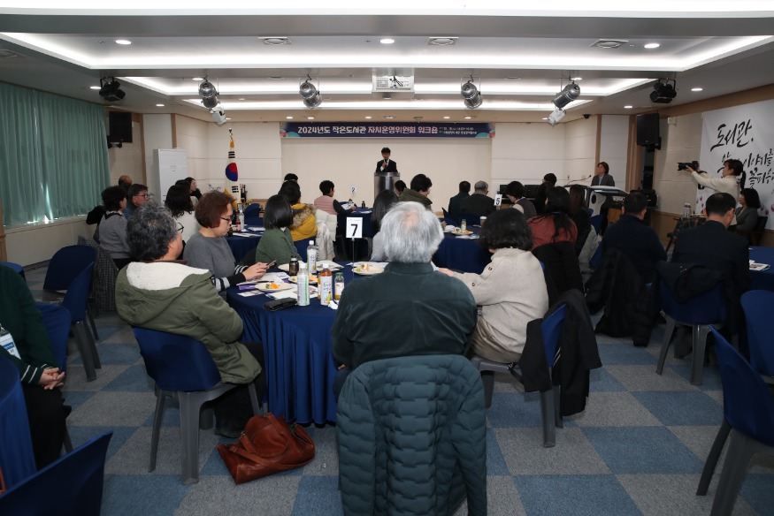 (사진2) 워크숍(1).jpg