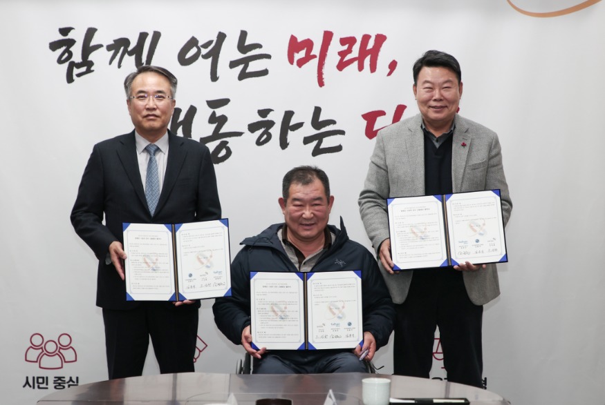 (사진9) 장애인 스포츠선수 고용증진 협약식(2).jpg