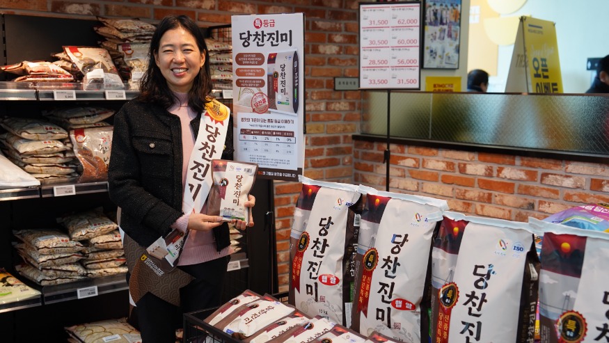 (사진9) 당찬 진미 쌀.JPG