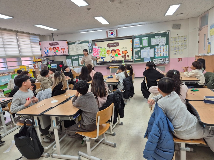 (사진4) 2024년 학교로 찾아가는 인성교육(1).jpg