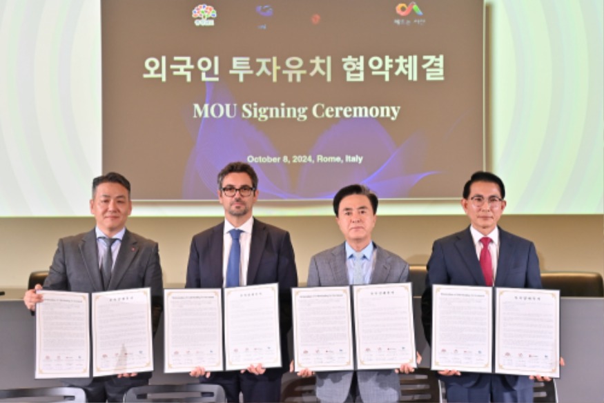 3. ①이탈리아 현지 시각으로 10월 8일 이탈리아 로마 에니 본사에서 진행된 투자협약.jpg