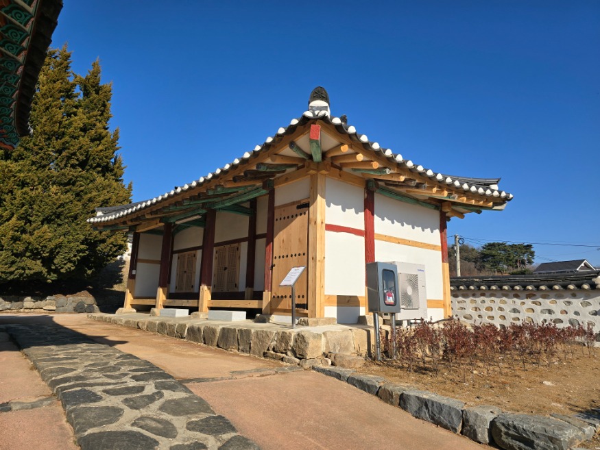 (사진2) 면천향교 동재(2).jpg