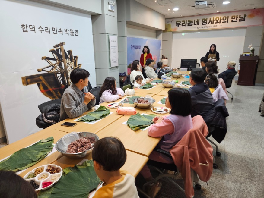 (사진4) 체험 교육(3).jpg