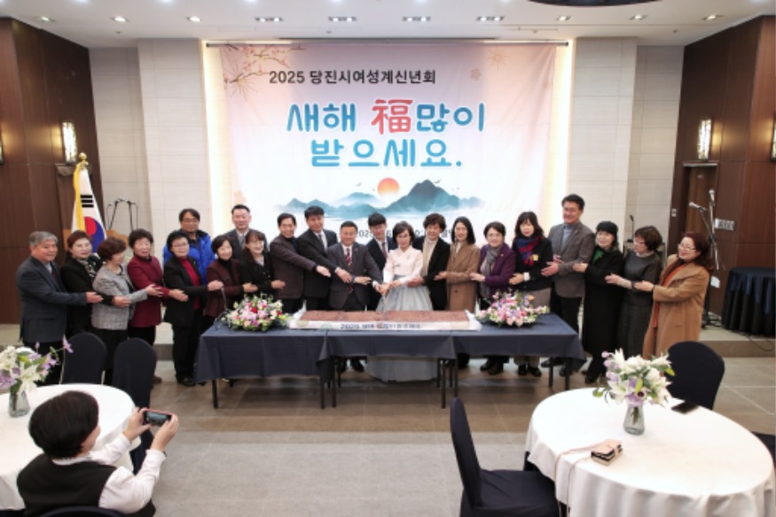 (사진1)여성계 신년회2.jpg