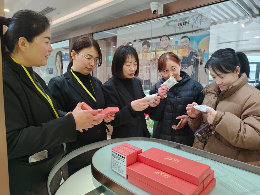 푸동공항 머드 판매 사진 2.jpg