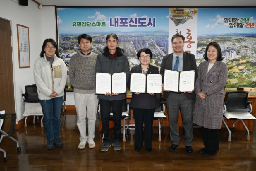 8일 (홍성군, 장기요양 재택의료센터 시범사업 2년 연속 선정).jpg