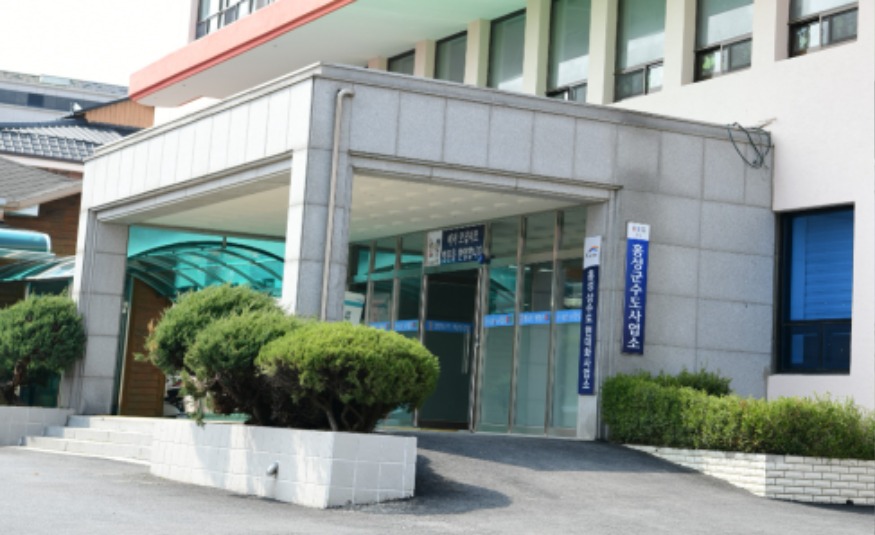 9일 (홍성군, 하수도 요금 인상 및 요금체계 개편_수도사업소 전경).JPG
