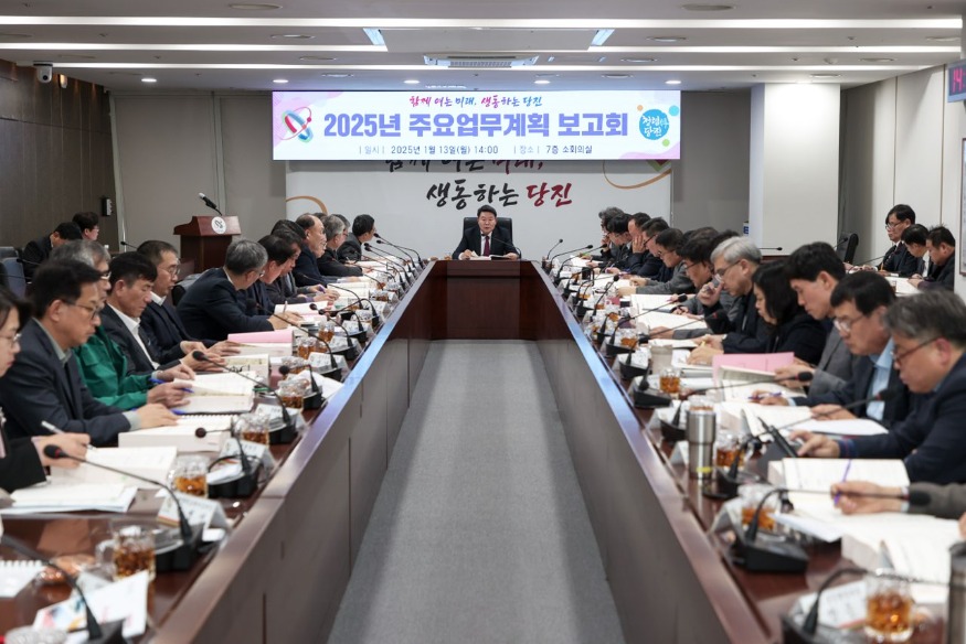 (사진1)주요업무계획 보고회4.jpg