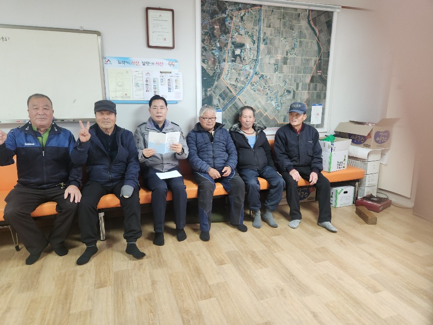 250120 서산경찰서 부석파출소 사회적 약자상대 찾아가는 교통안전 교육 !2.jpg