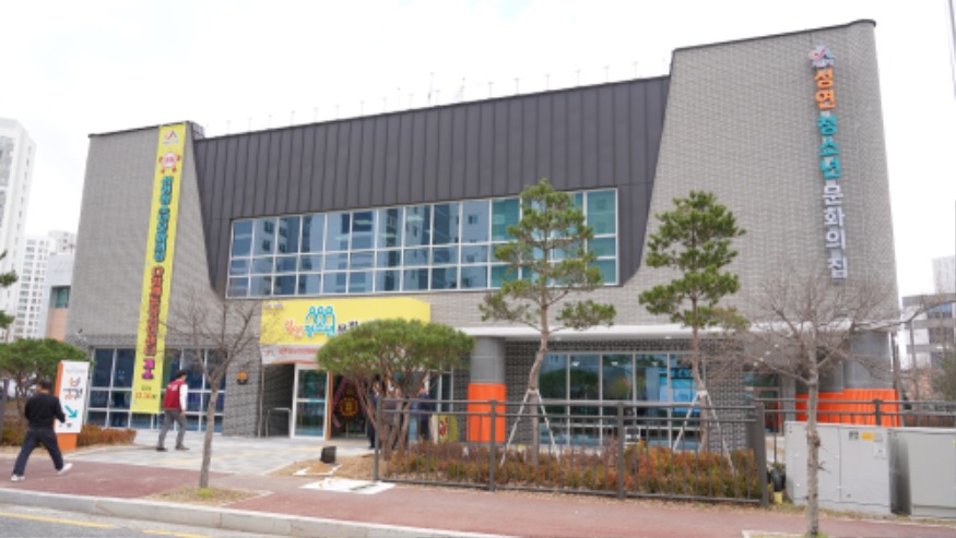 3. 지난해 12월 성연면 일원에 개소한 성연청소년문화의집 전경.JPG
